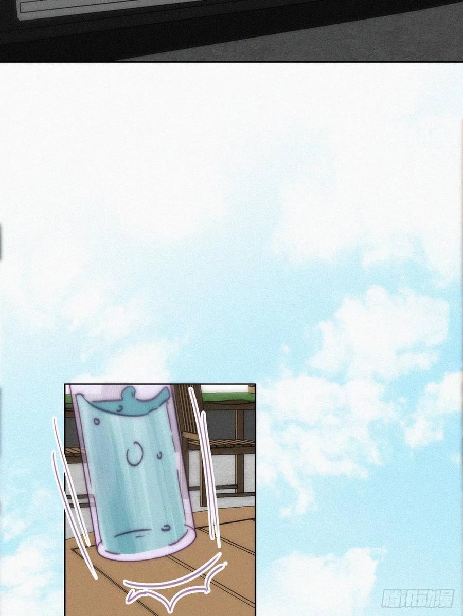第139话 小心思16