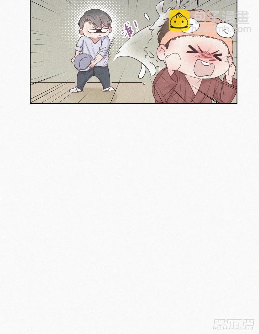 第39话 不能说的秘密42