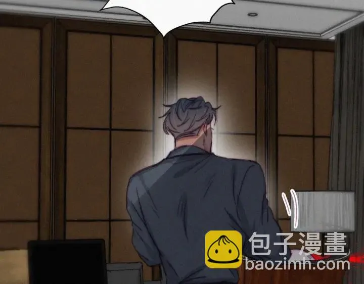第178话 渣渣们的结局83