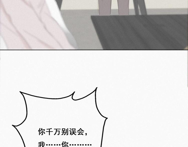 第17话 复仇开始25