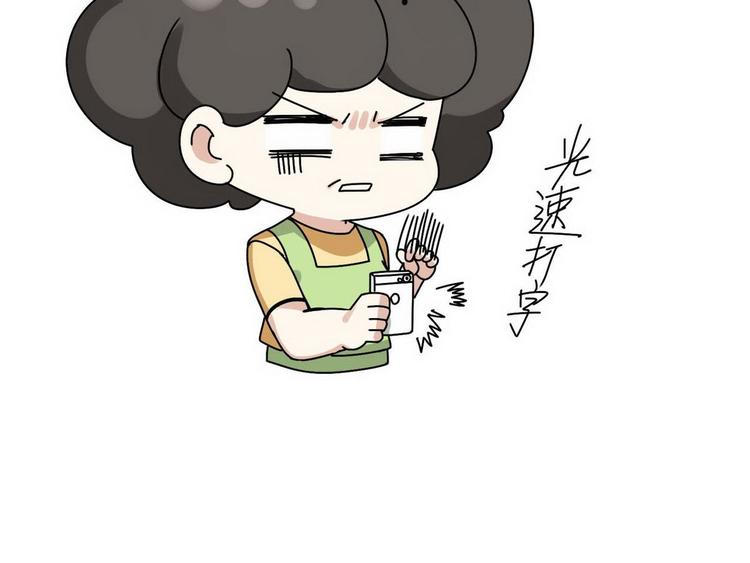 第17话 复仇开始130