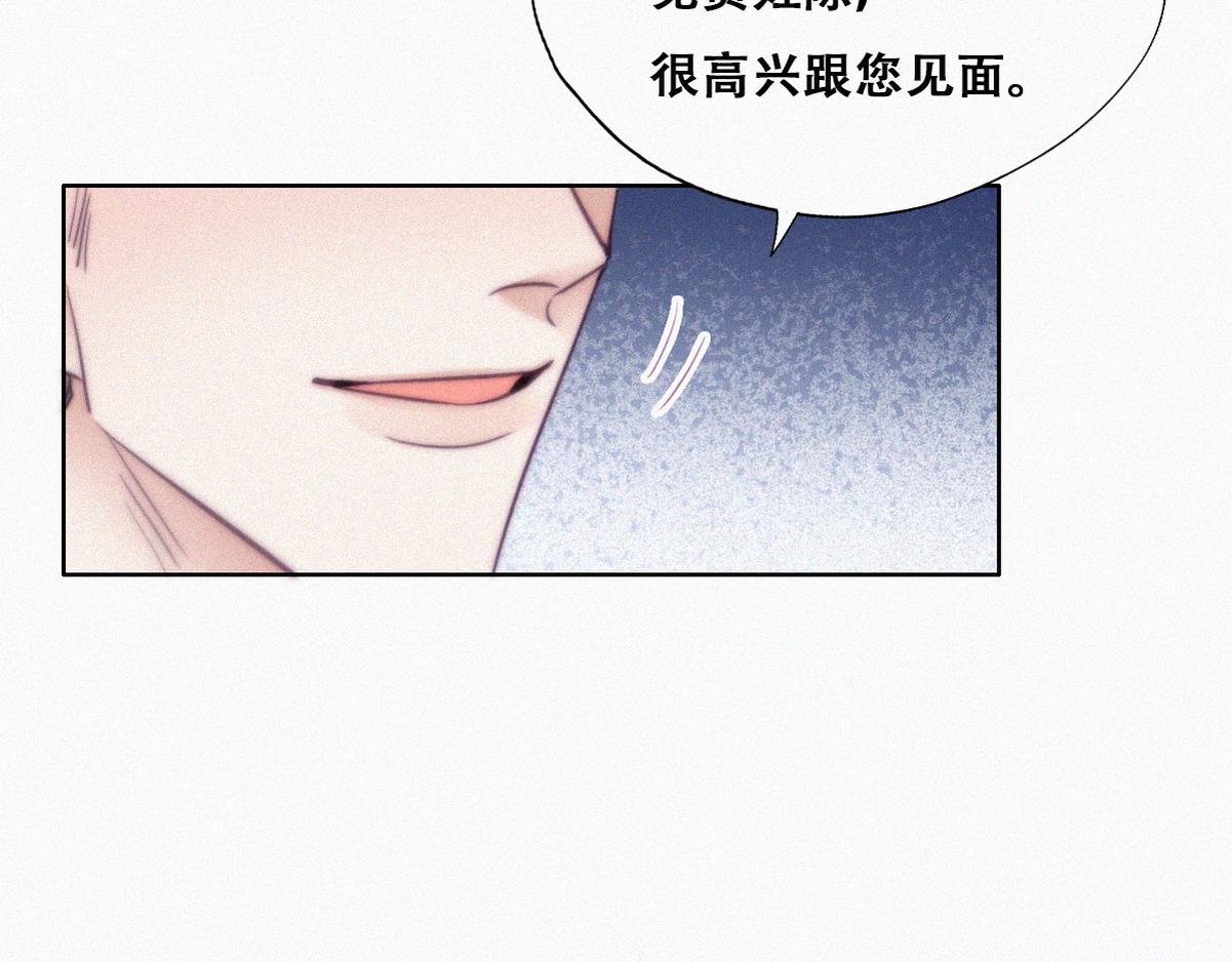 第112话 吊着你，哎就是玩38