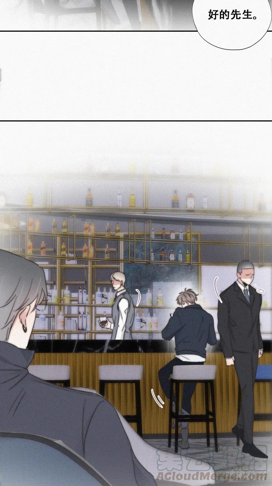 第81话 设计整绿箭48