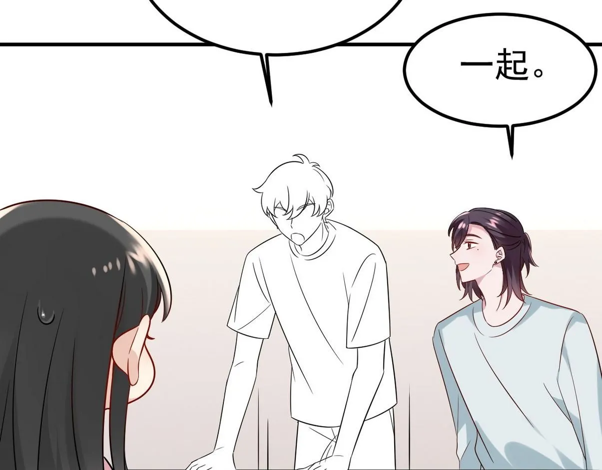 窝窝小剧场：宠哥狂魔58