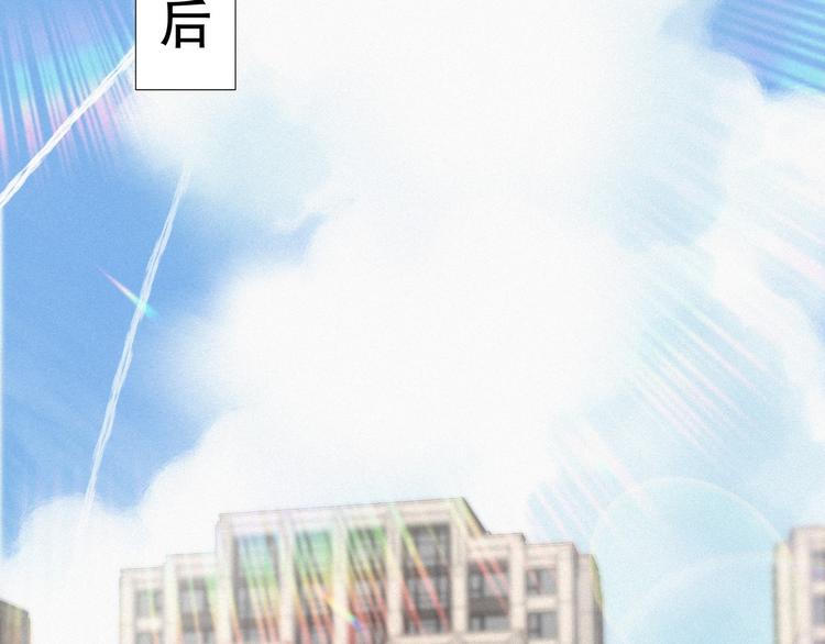 第8话 窝窝包子5
