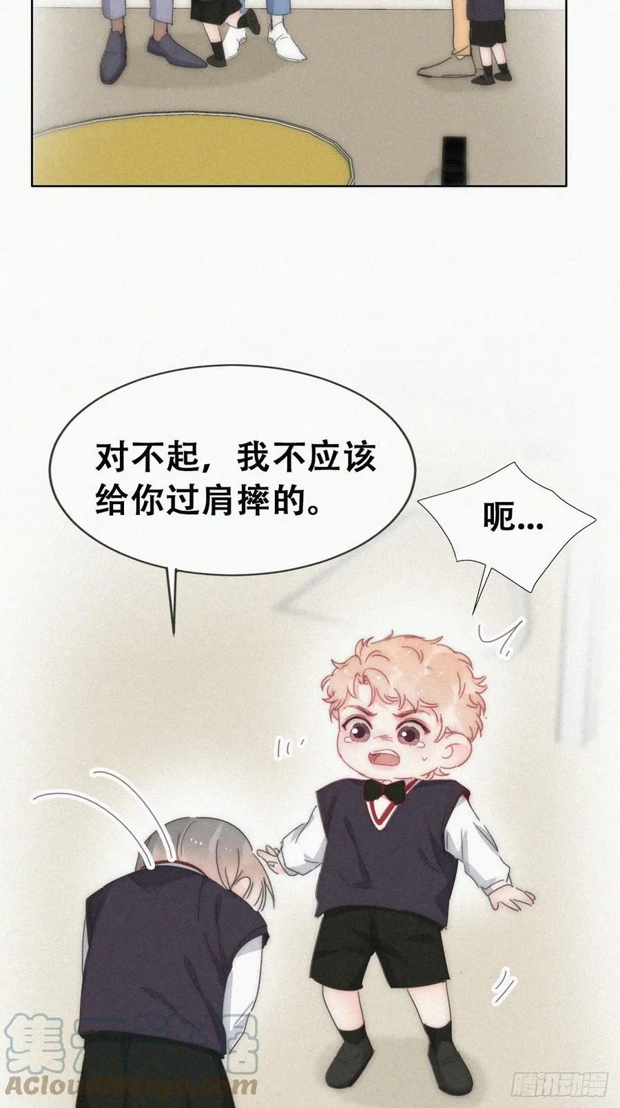小媛篇之被叫家长27