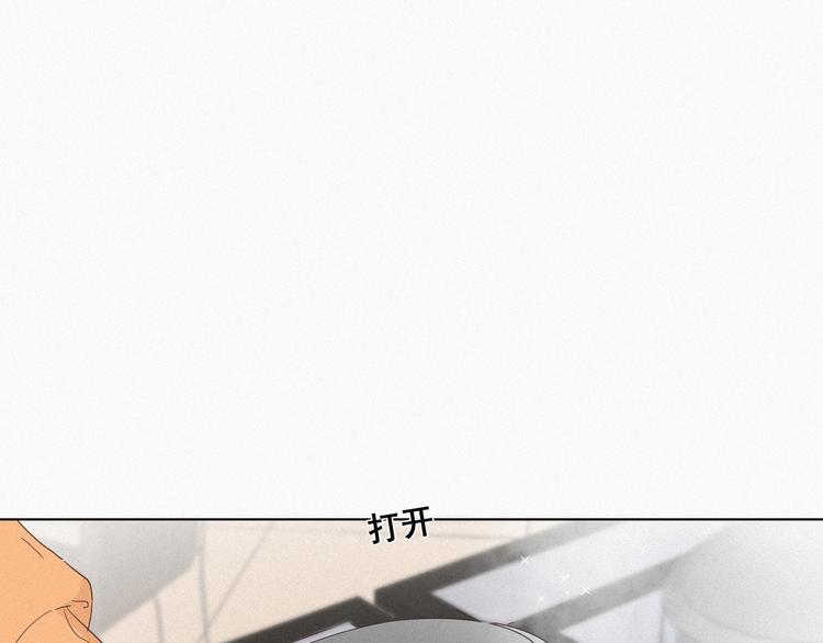 第9话 守株待兔46
