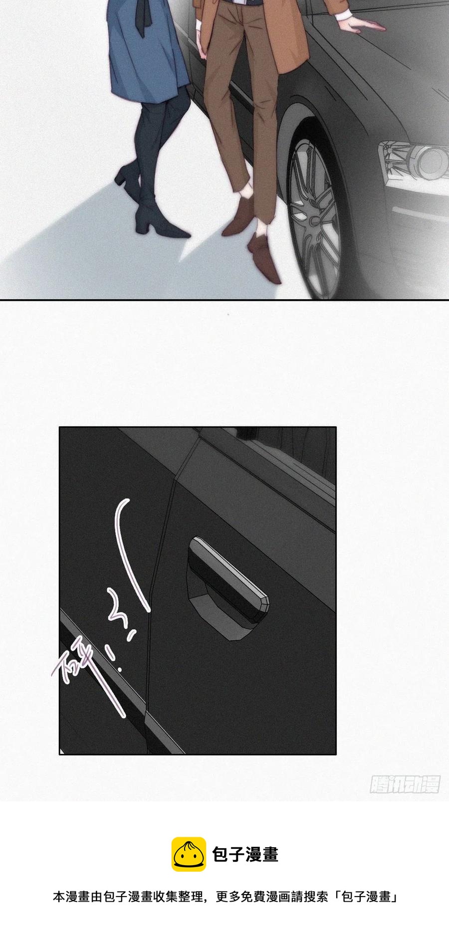 第191话 跟我回家20