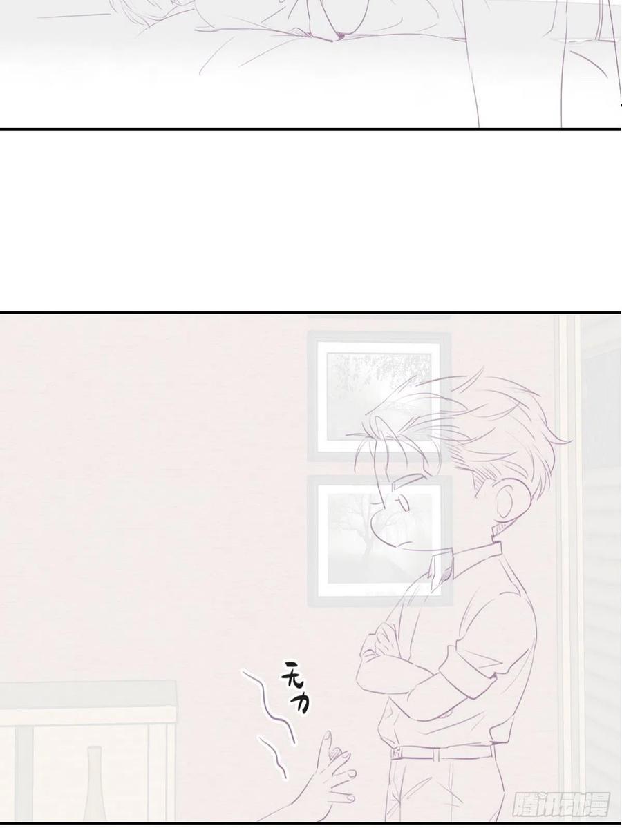 第96话 及时行乐37