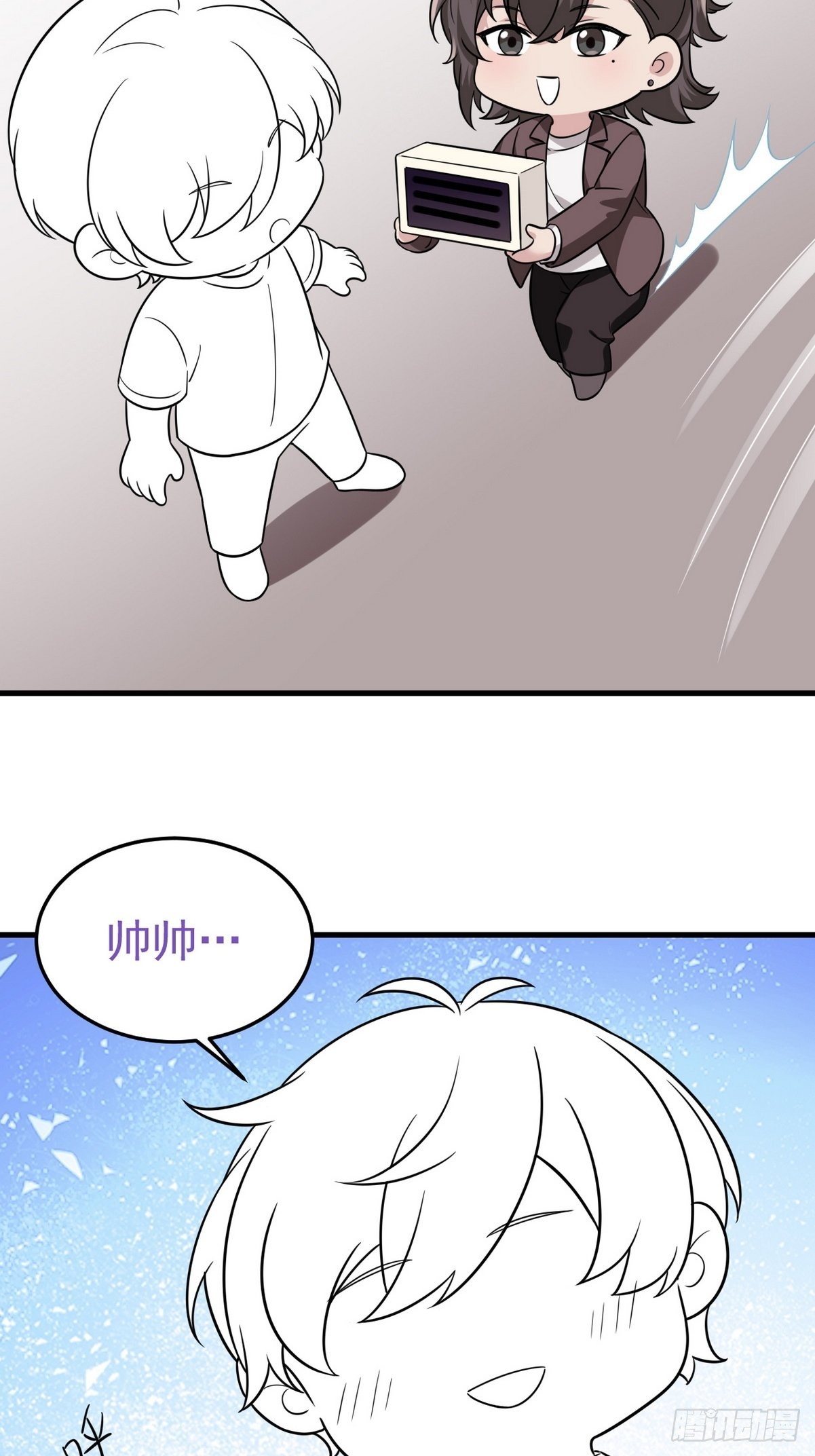 第二季 第17话 小黑发怒60
