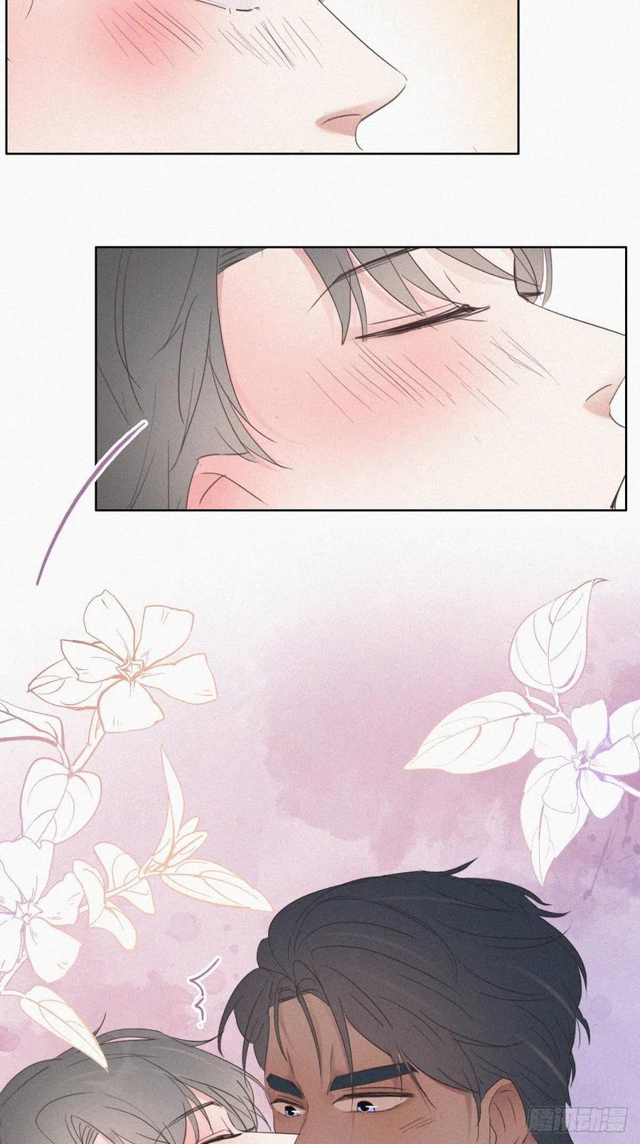 第56话 一起打地铺18