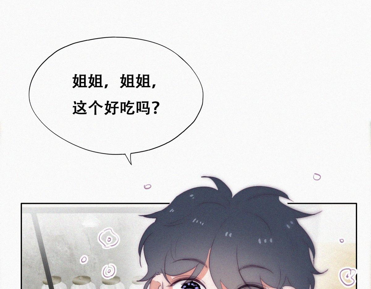 【养娃小剧场】被孝到的老爸1