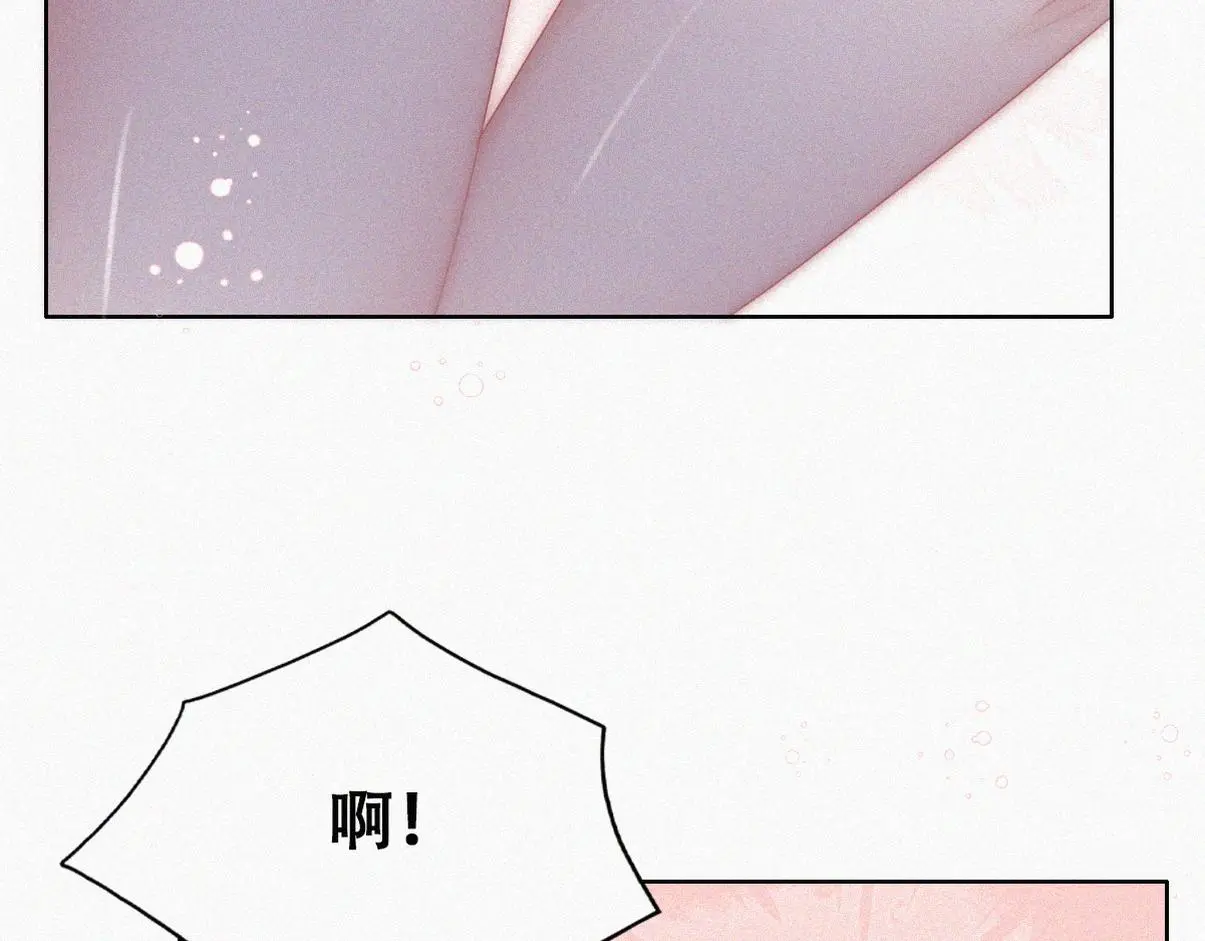 第二季 第87话 两人更近一步65