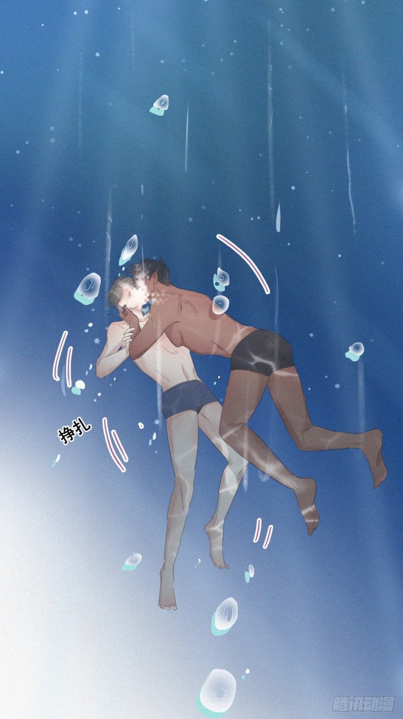 第35话 水中表白22