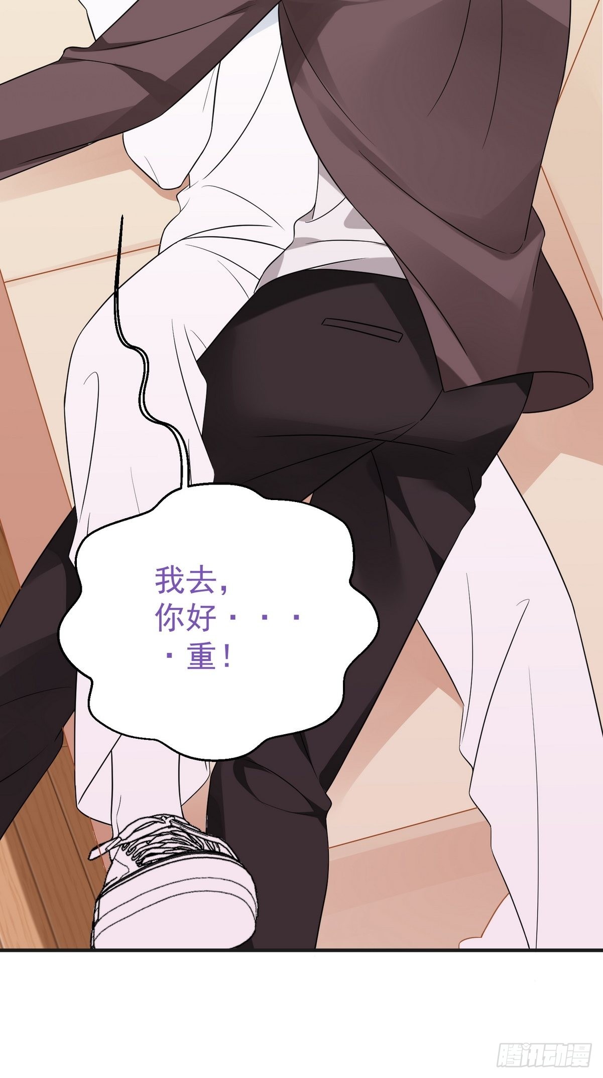 第221话 宣示主权41