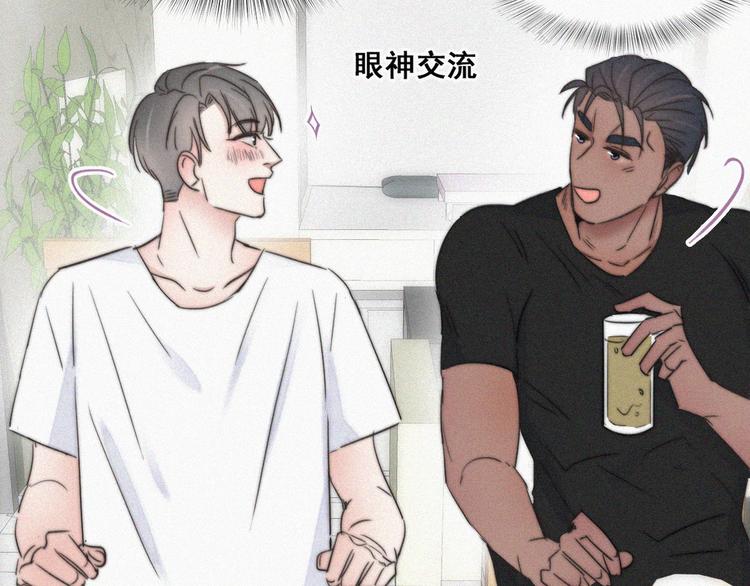 第64话 妈妈遗愿67