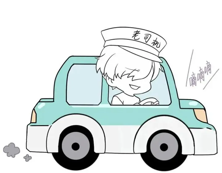 第183话 土味求婚108