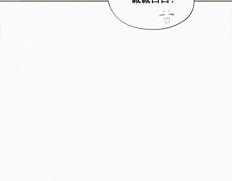 第17话 复仇开始98