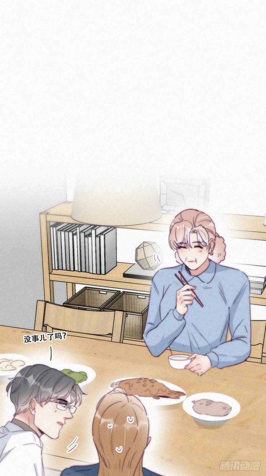 第193话 别再见了34