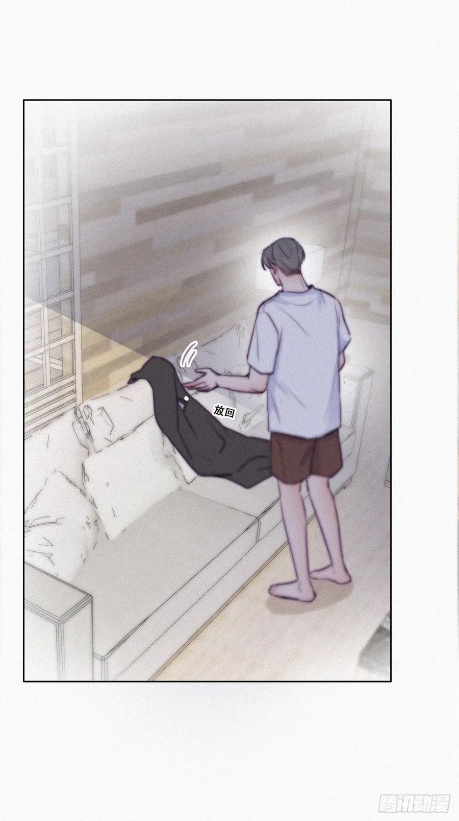 第118话 各怀心事31