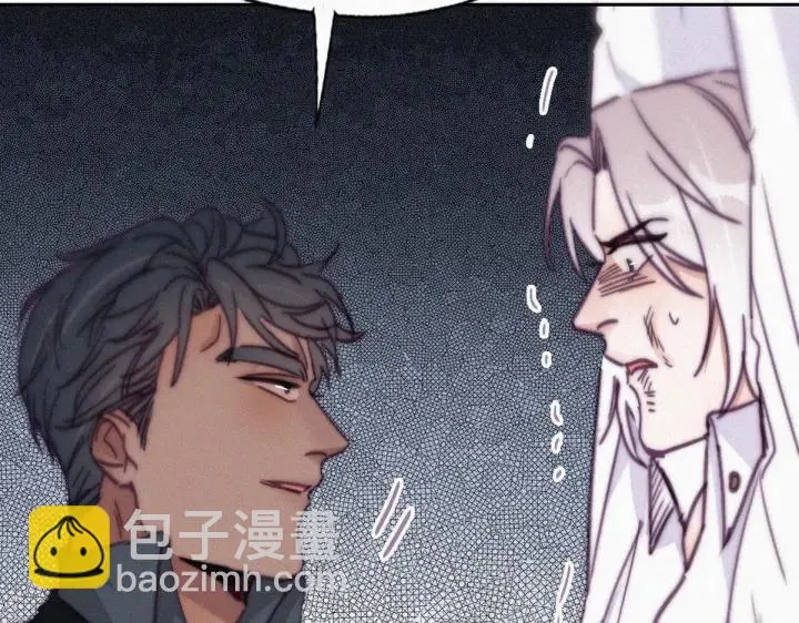第171话 刀疤脸的目的12