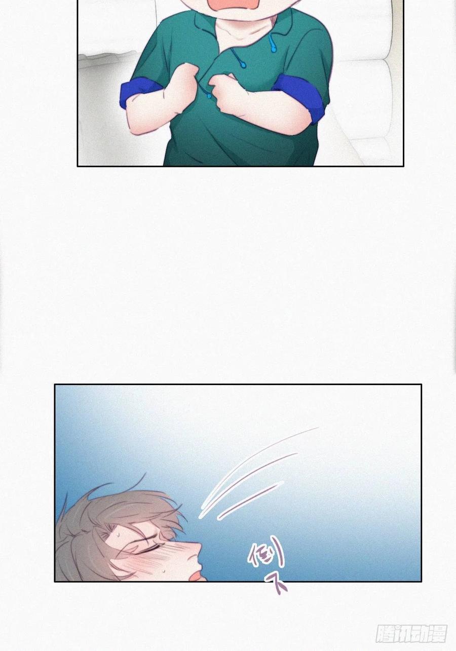 第96话 及时行乐25