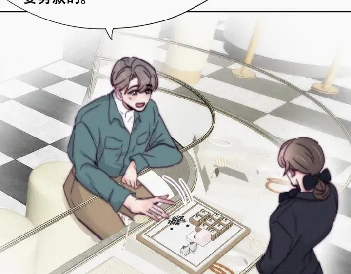 第159话 买戒指去20