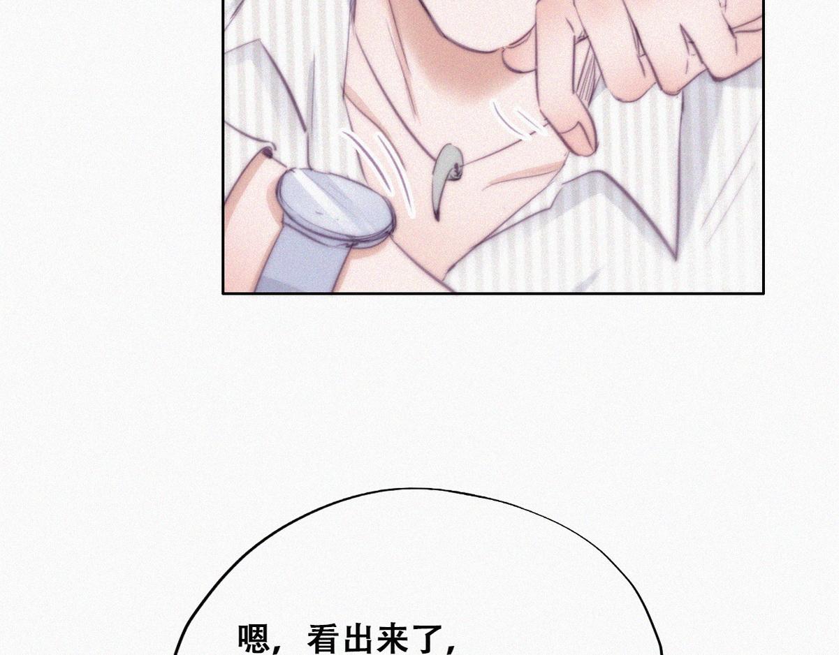 第112话 吊着你，哎就是玩48