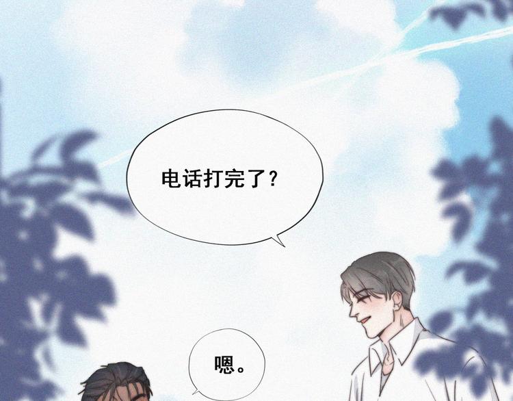 第61话 墓园扫墓26