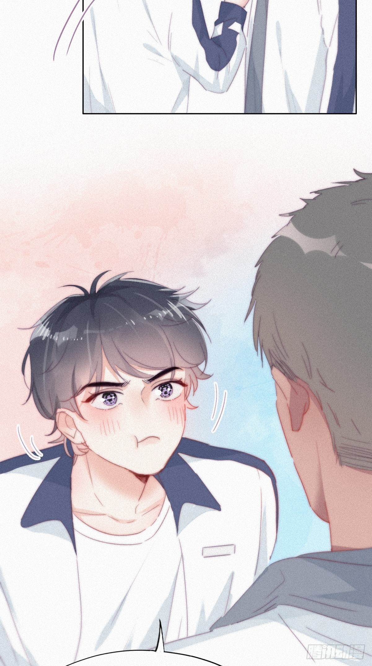 第209话 小黑是绿茶39