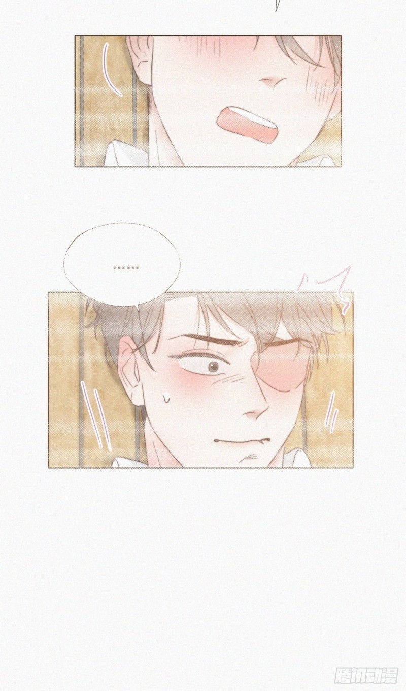 第68话 窝窝脱离危险11