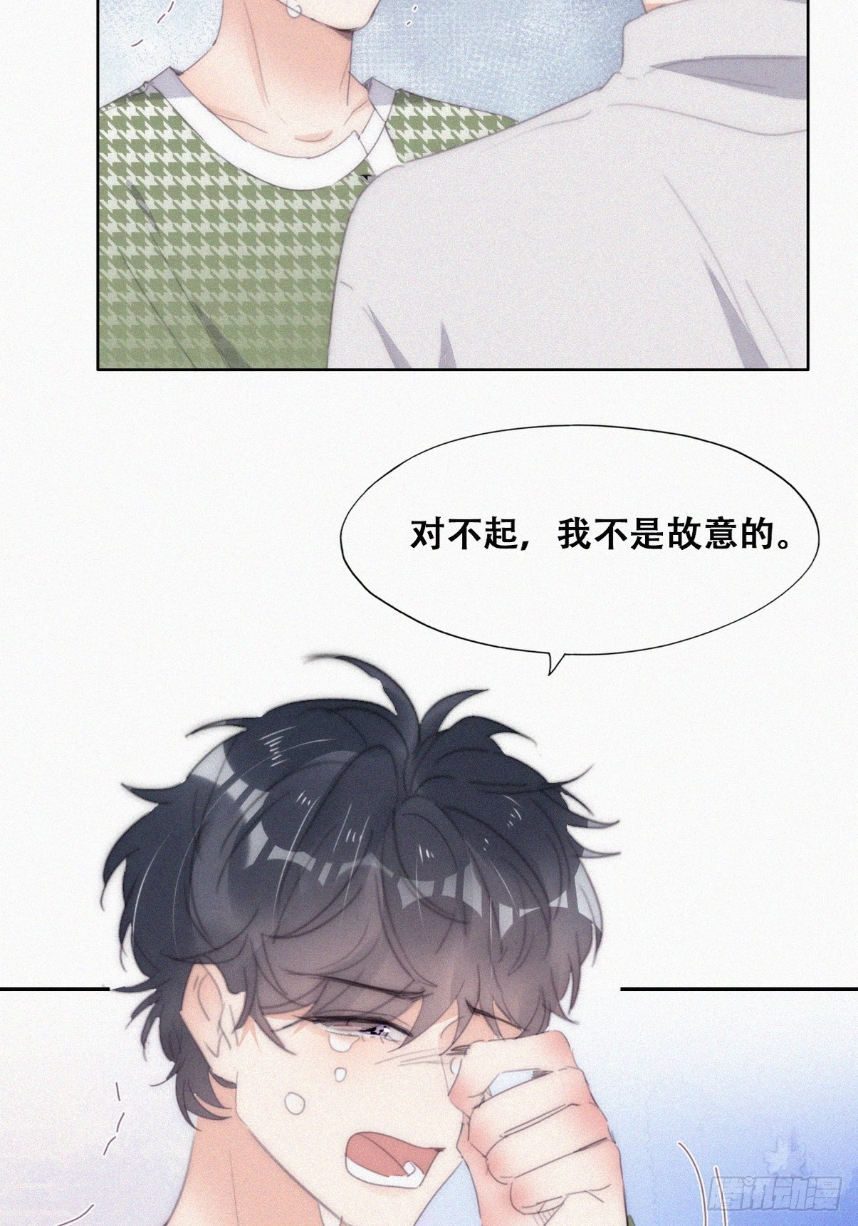 第二季 第38话 家人28