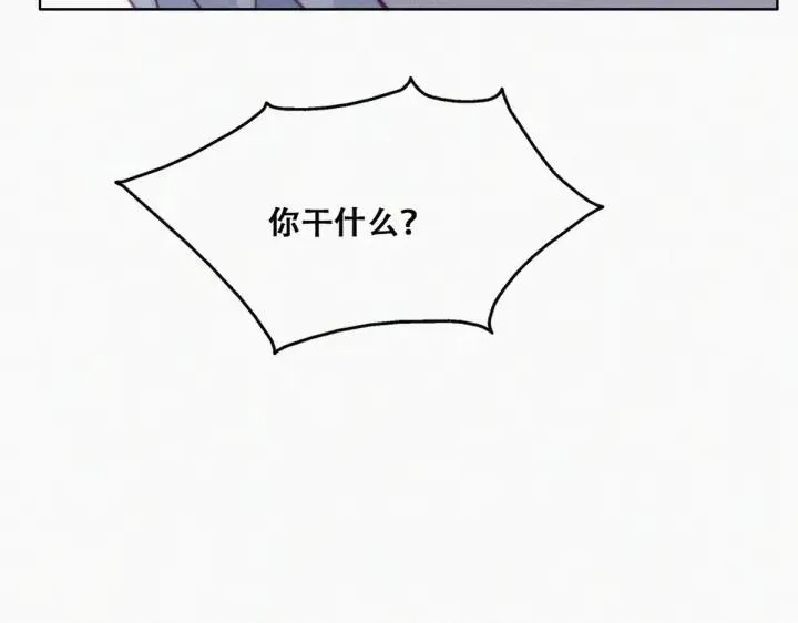 第172话 辞年受伤75
