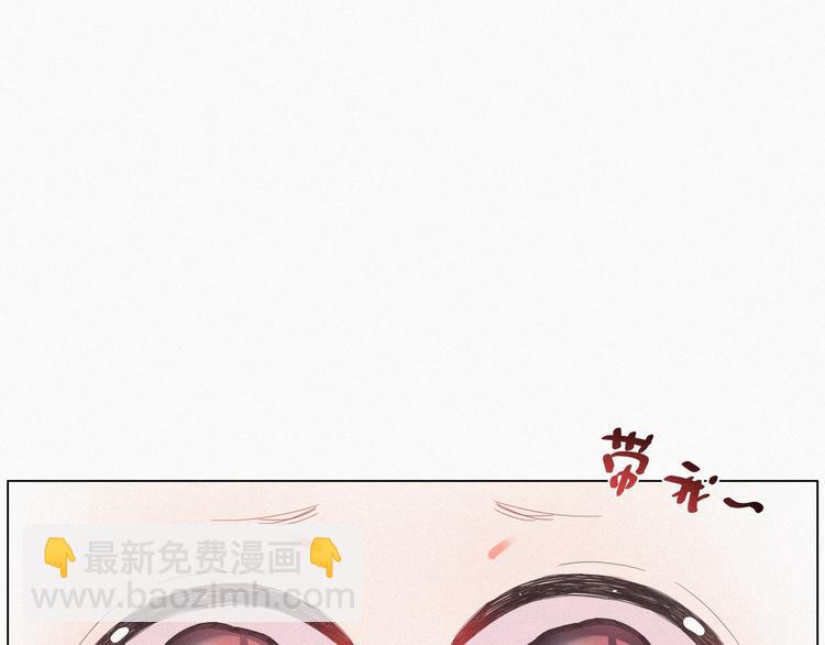第9话 守株待兔13