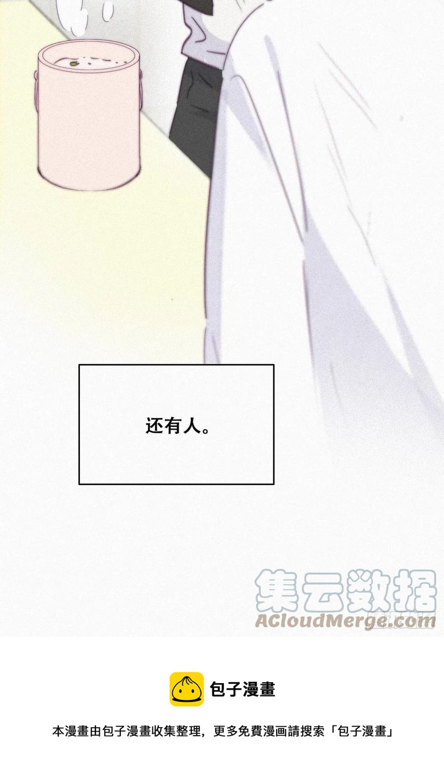 第201话 老夫老妻36