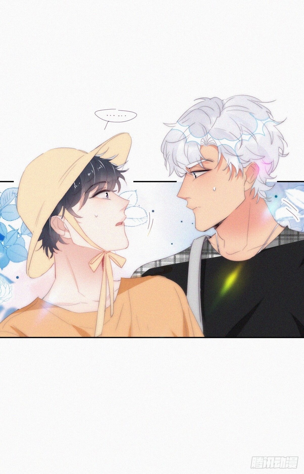 第二季 第41话 追来的小黑42