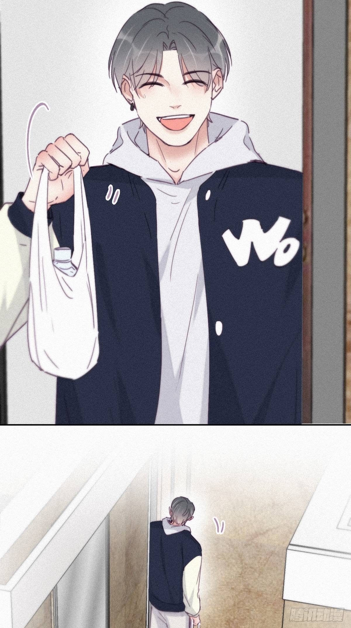 第206话 见家长19