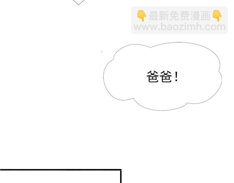 春节番外48