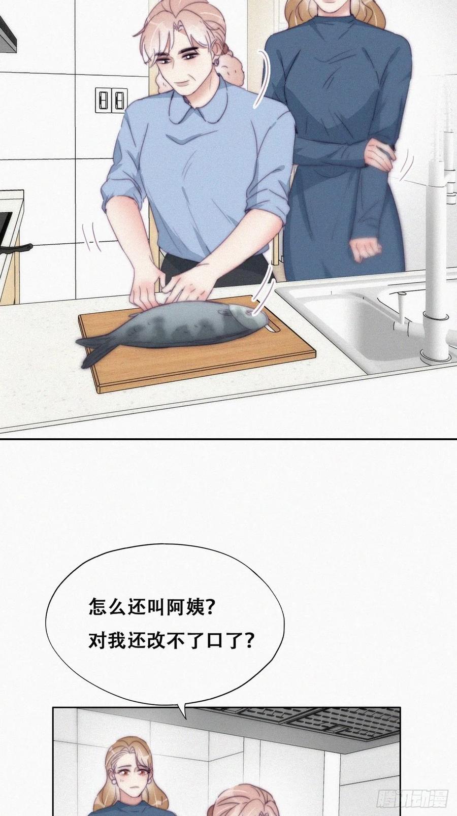 第193话 别再见了5