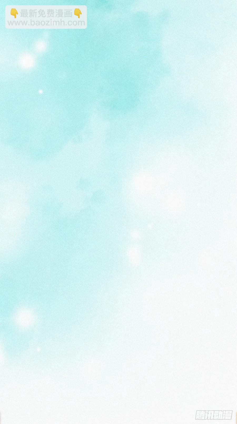 第96话 及时行乐20