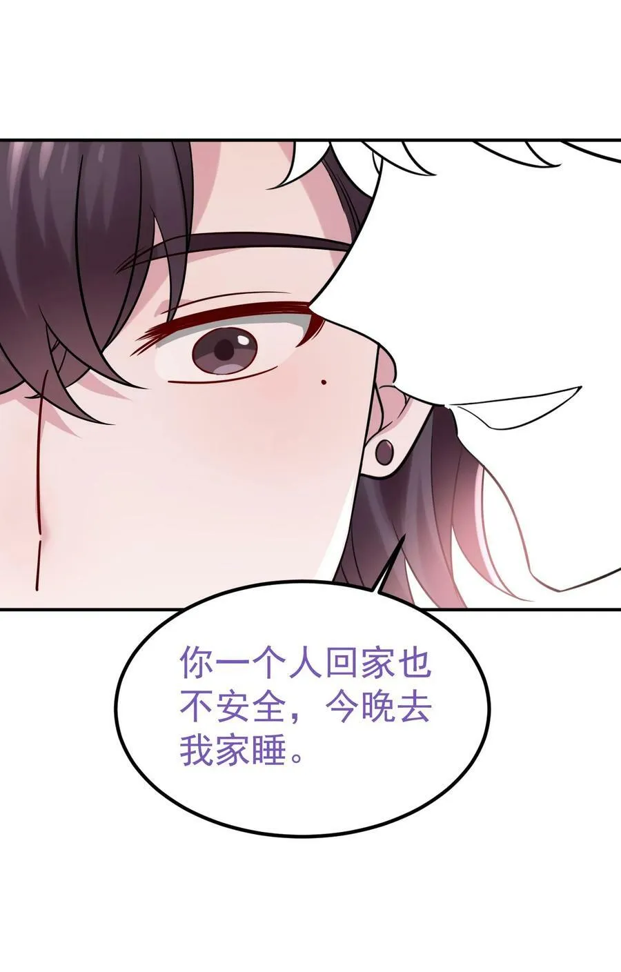 第二季 第69话 崩溃的小黑61