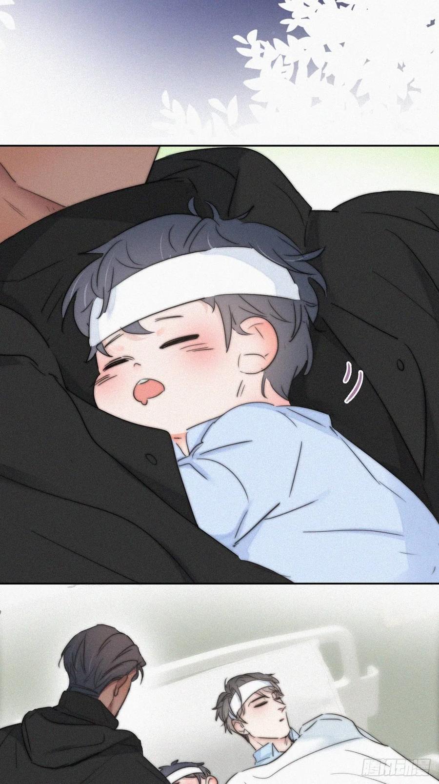 第75话 和窝窝的秘密29