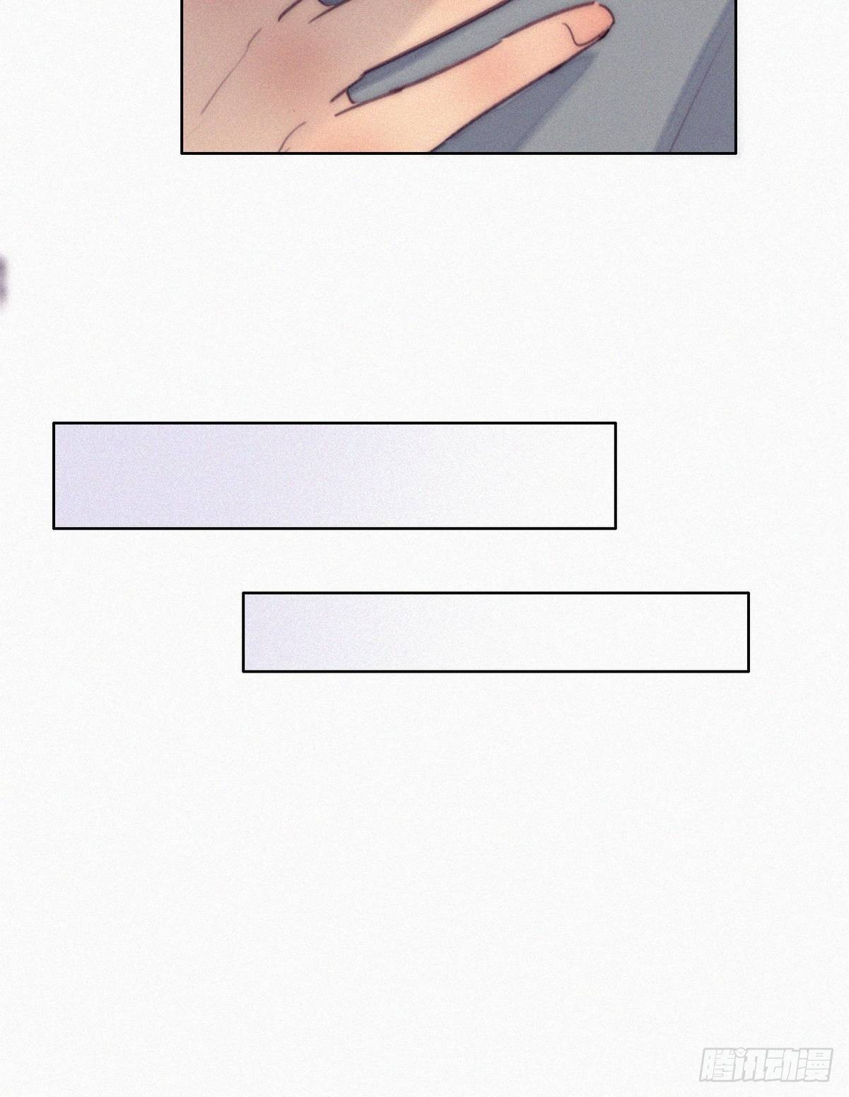 第二季 第3话 被赶走26