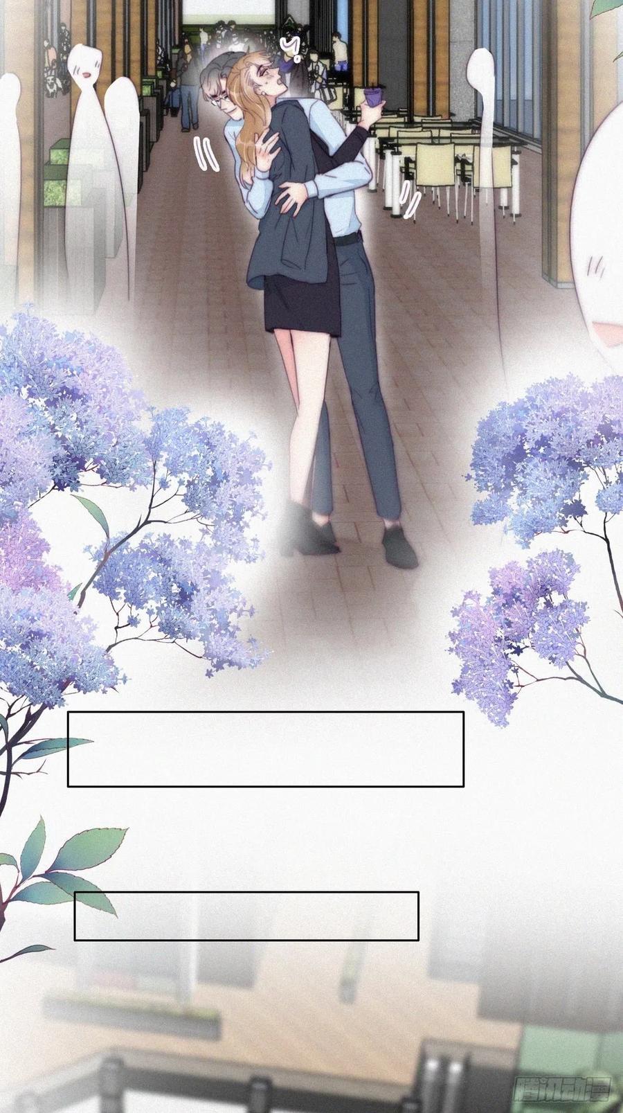 第191话 跟我回家14
