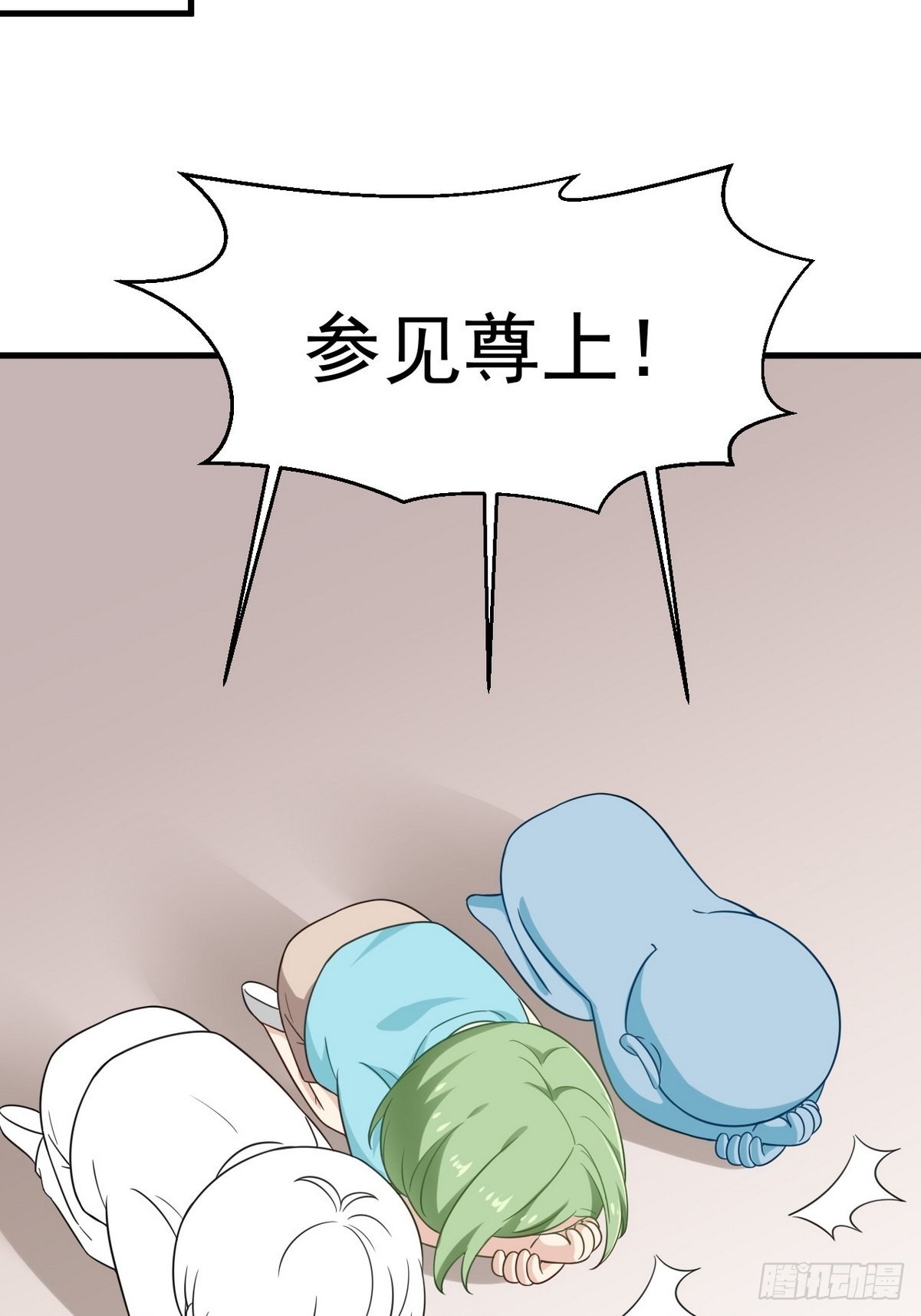 第二季 第14话 暴露了50