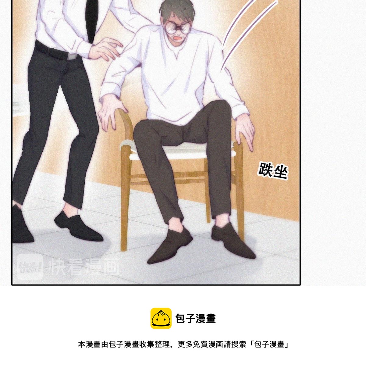 第103话 窝窝快跑52