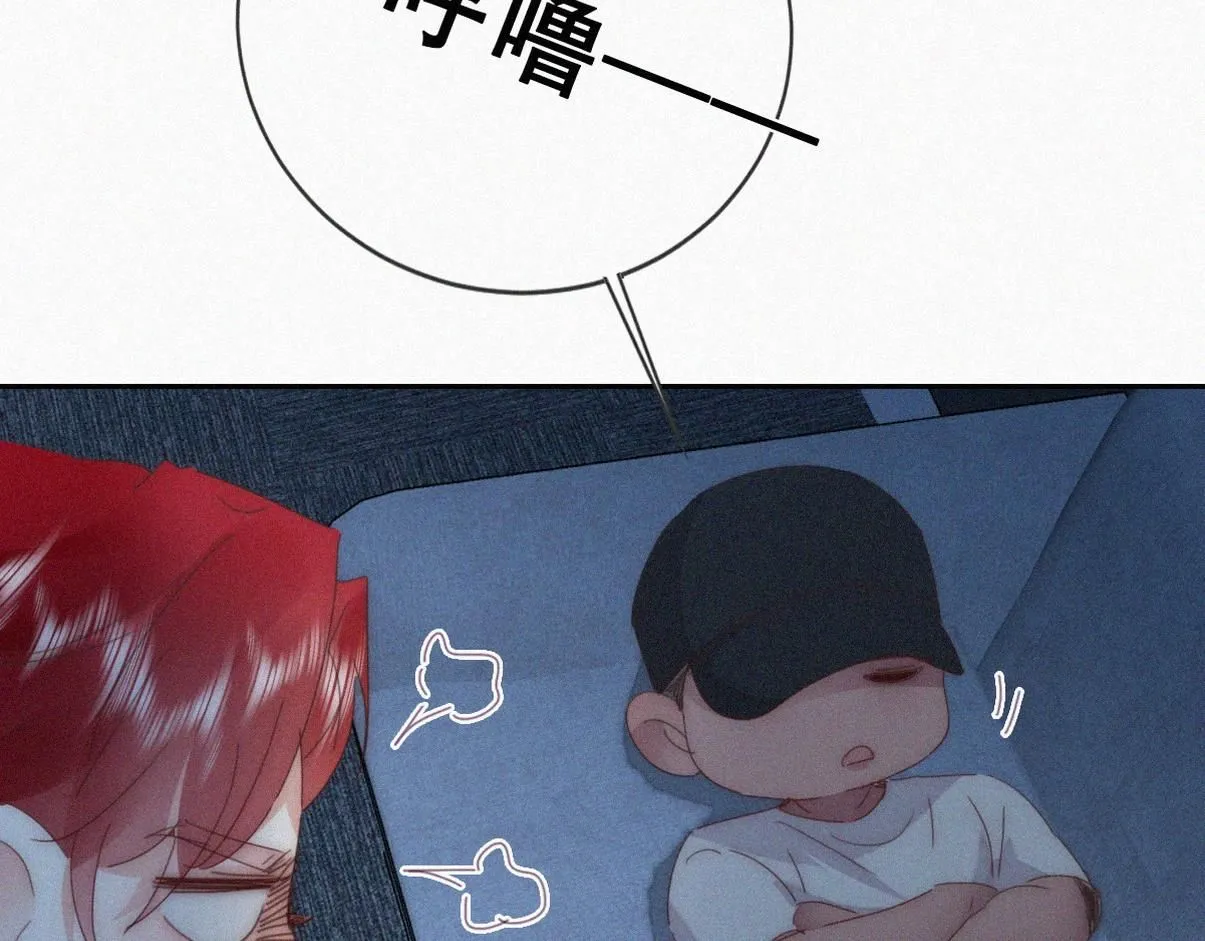 第二季 第77话 过去的黑暗10