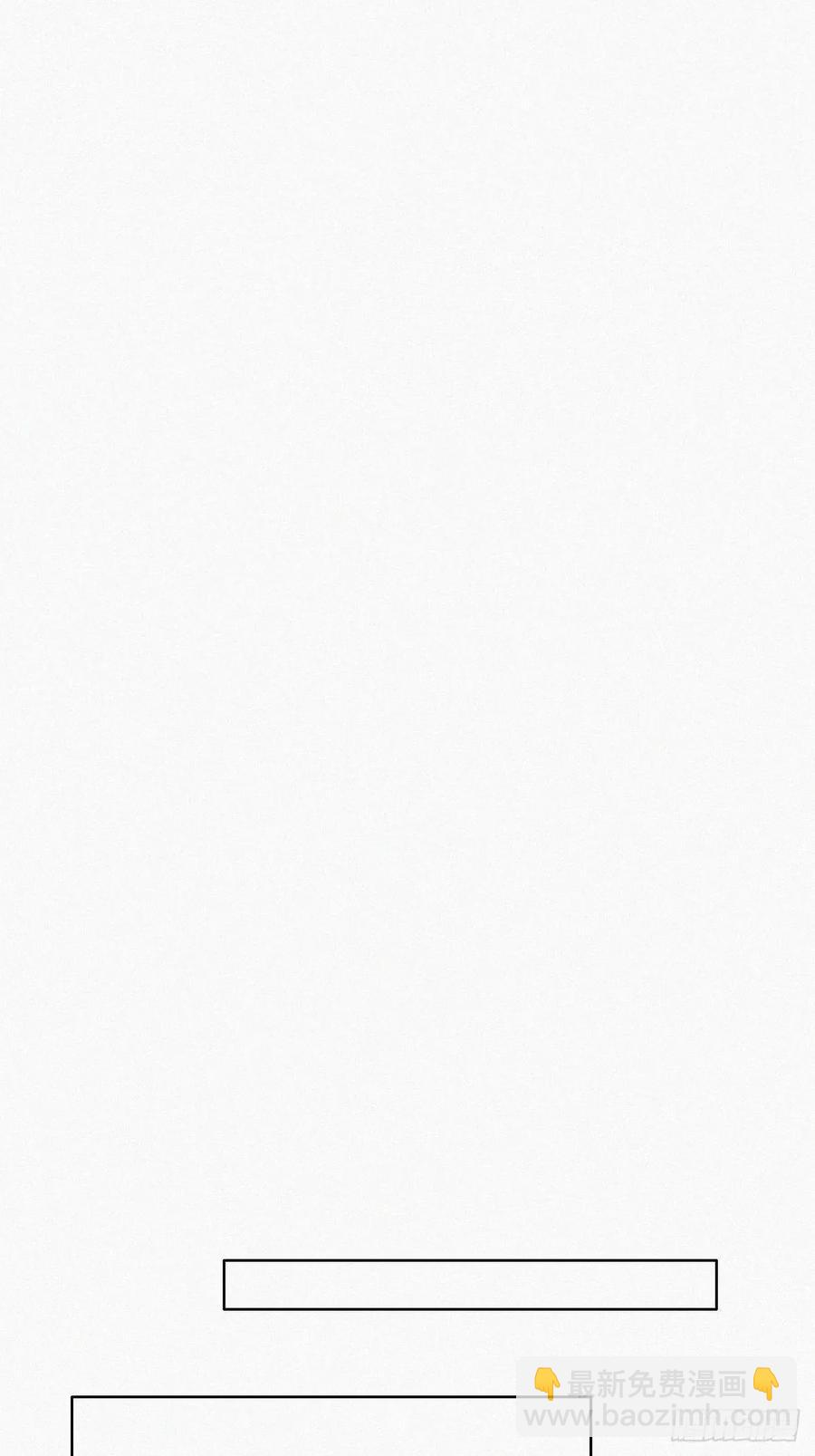 第39话 不能说的秘密2
