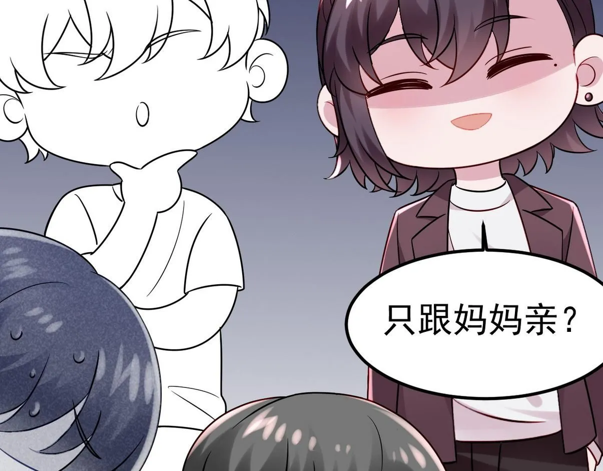 窝窝小剧场：伟大的爸爸难做66