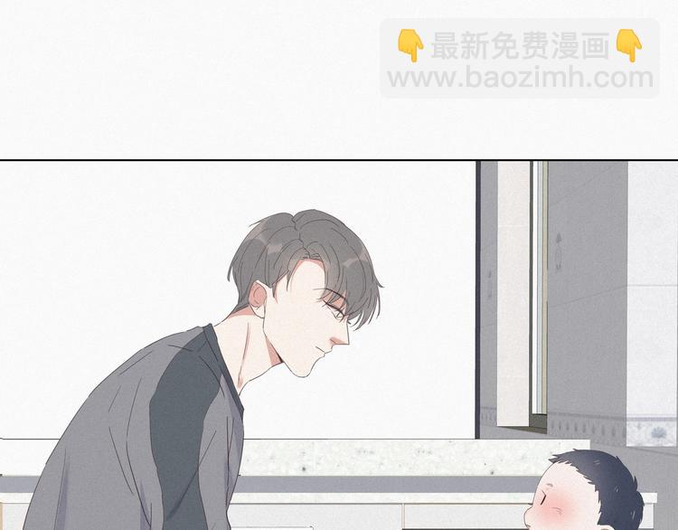 第8话 窝窝包子142